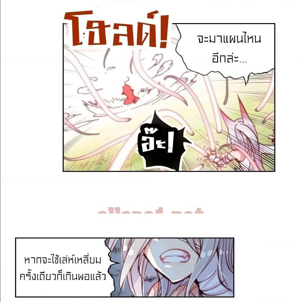 อ่านมังงะ